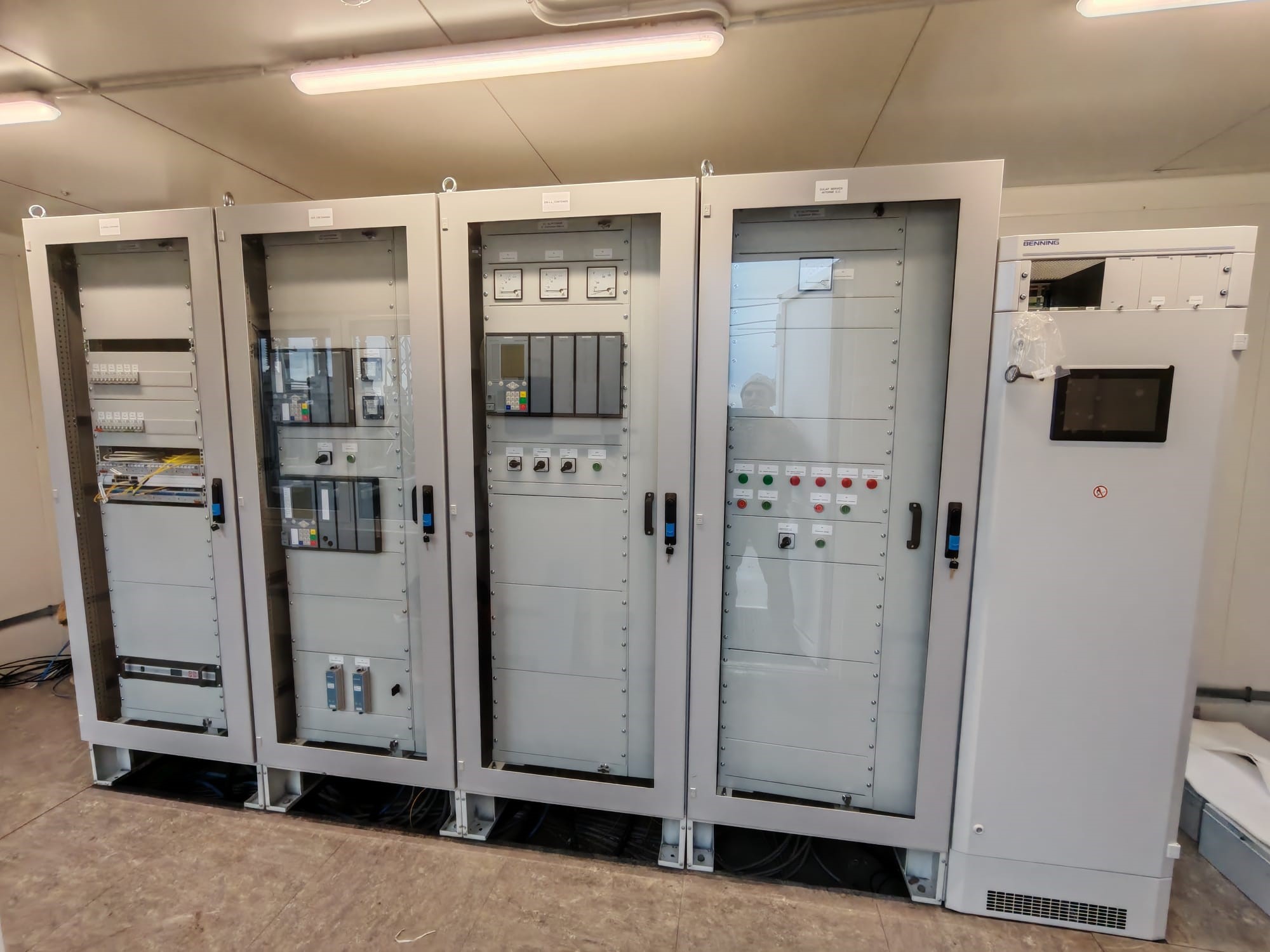 Electric station